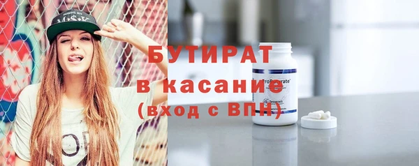 дмт Инта