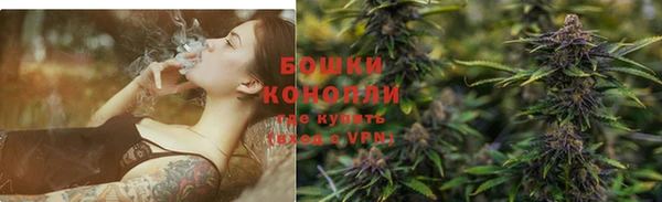 дистиллят марихуана Инсар