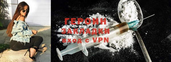 дмт Инта