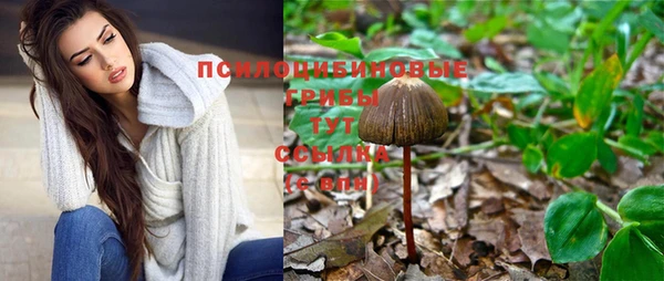 дистиллят марихуана Инсар