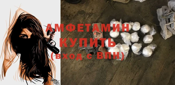 марихуана Иннополис