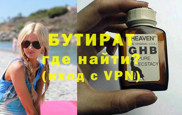 дмт Инта