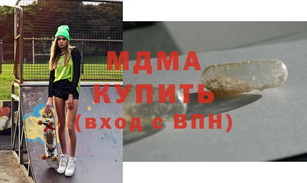 дмт Инта