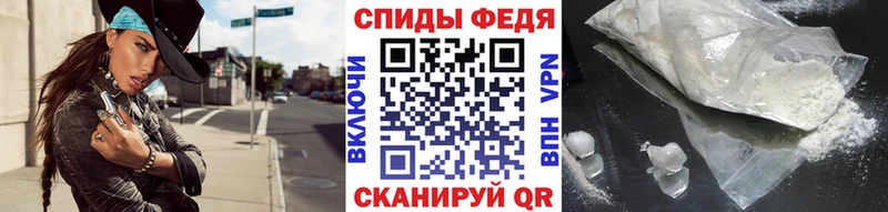 Купить закладки  Верещагино  МЕТАМФЕТАМИН винт 